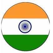 Indian massenger app 1.0