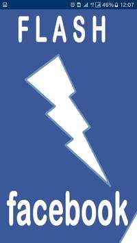 Flash for Facebook screenshot 1