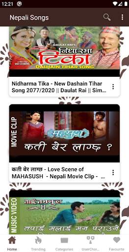 Nepali Song screenshot 7
