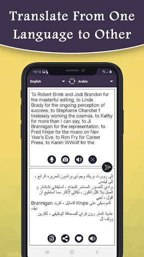 PDF Translator - Voice, Camera & Photo Translator screenshot 5