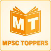 MPSC Toppers - Current Affairs on 9Apps