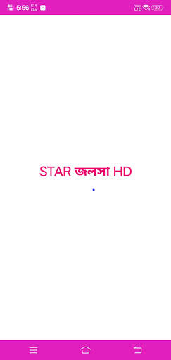 Star jalsha screenshot 1