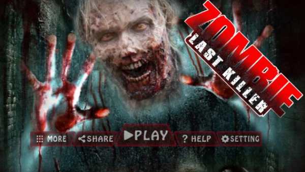 Zombie Last Killer screenshot 1