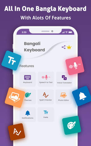 Bangla Voice Keyboard - Type Text in Bengali screenshot 1
