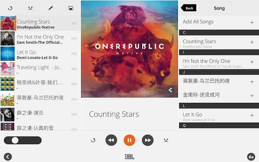 JBL Music screenshot 5