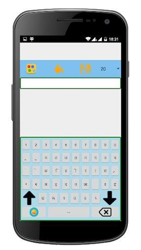 Indian Lingual Keyboard screenshot 2