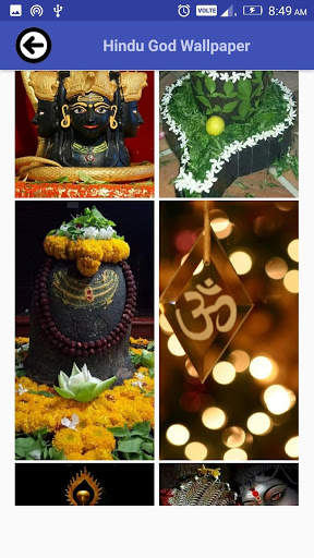Hindu God Wallpaper screenshot 8