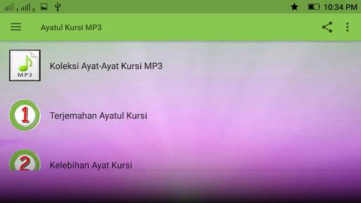 Ayatul Kursi MP3 screenshot 5