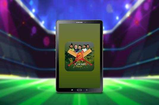 Cricket Players screenshot 8