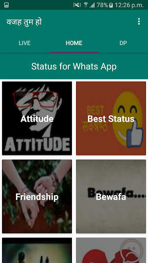 Vaja Tum Ho - Hindi Status App screenshot 3