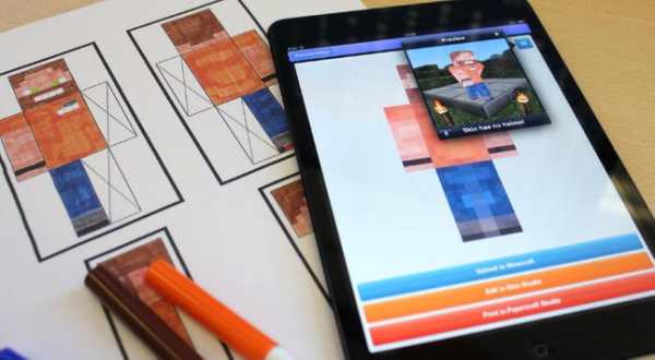 Skin Minecraft Hello Neighbor screenshot 2