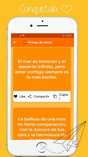 love poems cute poems screenshot 4