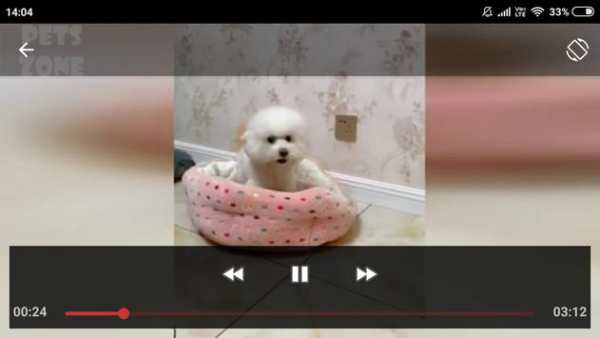 HD Video Movie Player 5 تصوير الشاشة