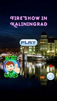 Baby Fireworks : Family Game screenshot 1