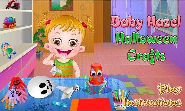 Baby Hazel Holiday Games screenshot 8