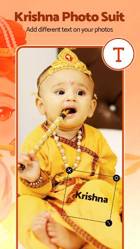 Krishna Photo Suit screenshot 4