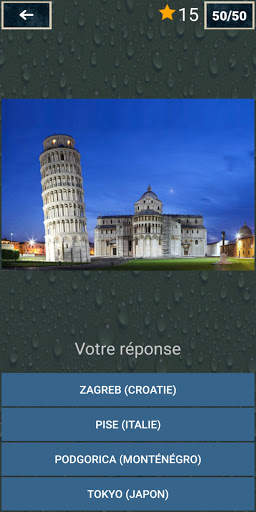 Monuments du monde screenshot 1