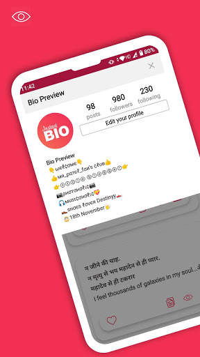 Instant Bio  (Bio Quotes Ideas for instagram) screenshot 7