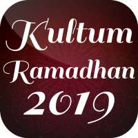 Kumpulan Kultum Ramadhan Terbaru logo