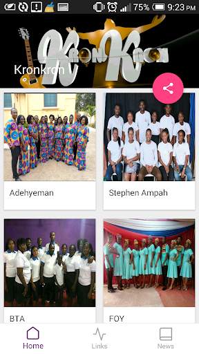 ATINKA screenshot 2