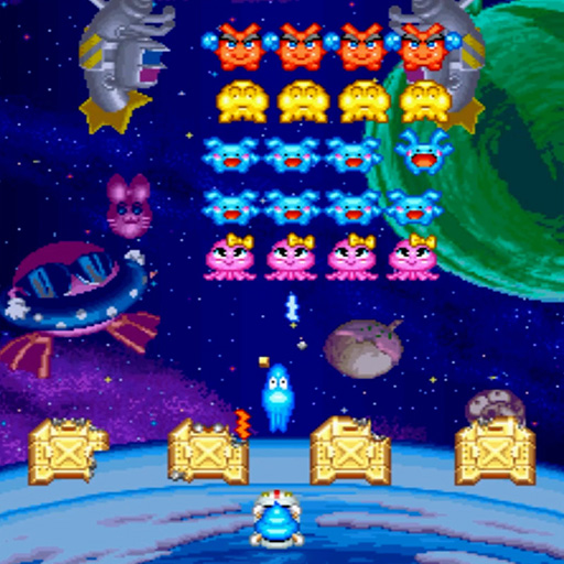 Space Invaders 95 icon