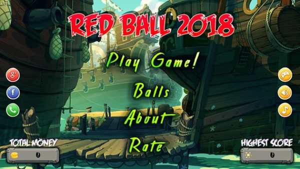 Merah Bola (Red Ball 2018) screenshot 1