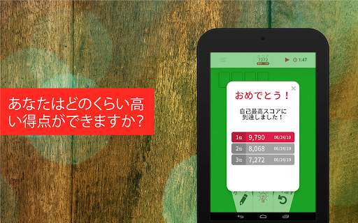 Solitaire Infinite screenshot 16