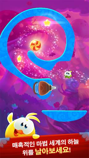 Cut the Rope: Magic screenshot 4