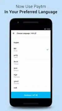 TaskBucks (50GB DATA free Recharge) screenshot 2