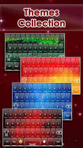 Kazakh keyboard screenshot 2