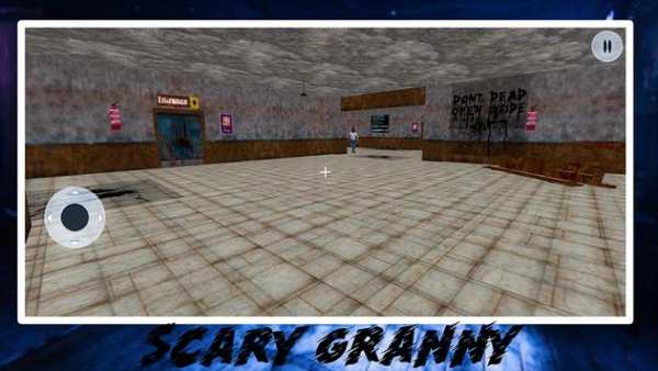 Horror Scary Granny Hospital скриншот 5