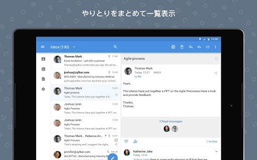 Zoho Mail - Email and Calendar screenshot 15