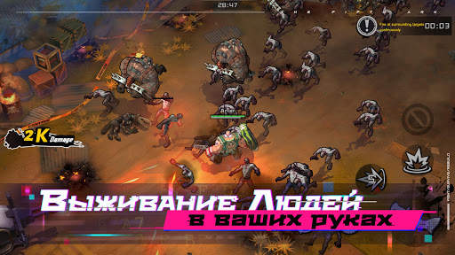 The Fifth Ark скриншот 5