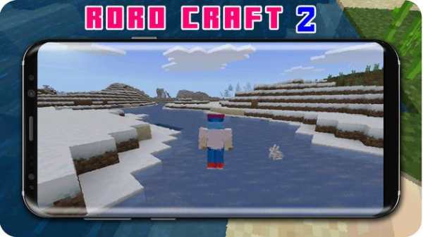 Roro Craft 2 स्क्रीनशॉट 3