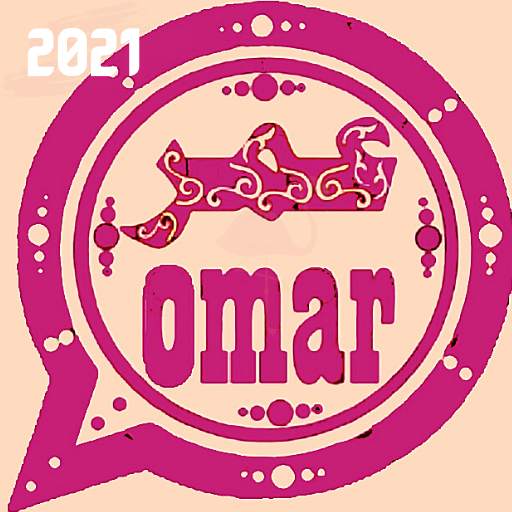 المطور وتس عمر الوردي | BLUS 2.1.1