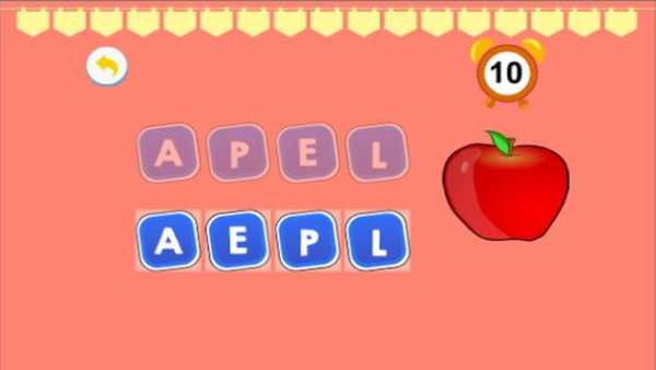 Permainan Two Dis Game screenshot 6