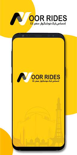 Noor Rides screenshot 1