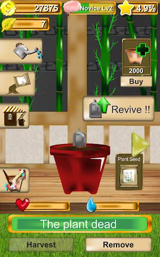 Plants Shop : App of growing and harvesting plants screenshot 8