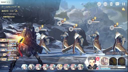 Exos Heroes：冒険ファンタジー・アクションRPG screenshot 14