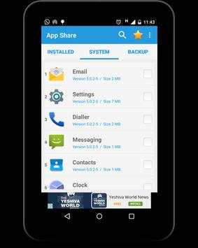 Apk Share app screenshot 9