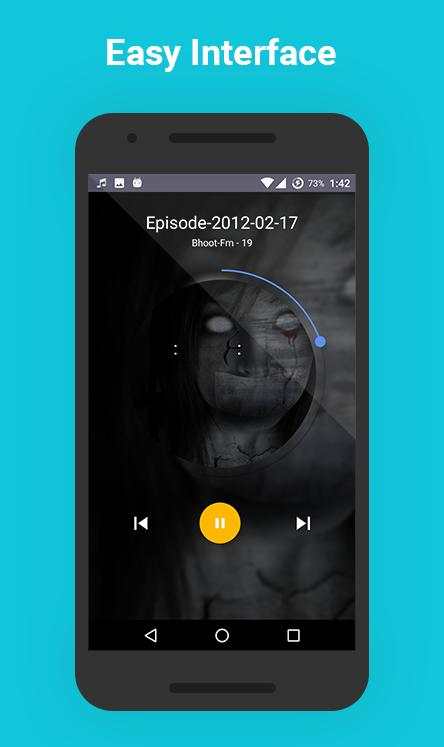 Archive of Bhoot fm Episodes screenshot 4