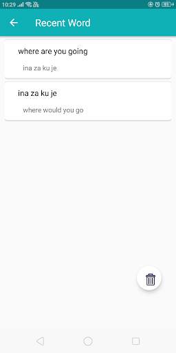 English Hausa Translator screenshot 6
