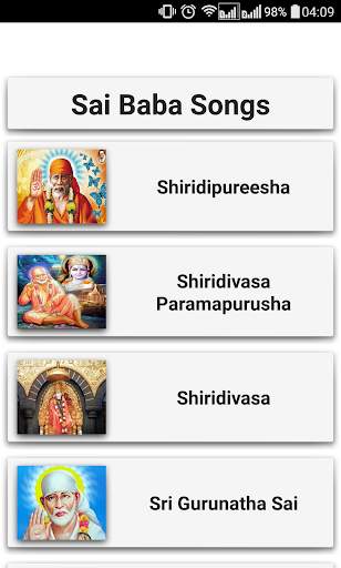 Sai Baba Devotional Songs Telugu screenshot 5