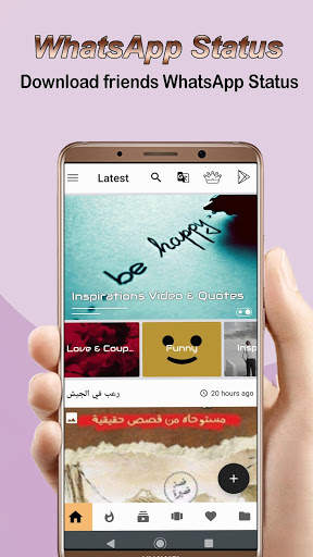 Earning Status screenshot 4