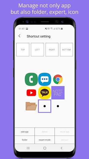 Launcher Q screenshot 5