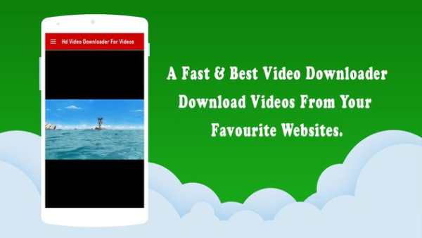 HD Video Downloader For Videos screenshot 3