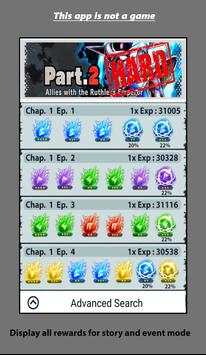 Rewards For DB Legends screenshot 1