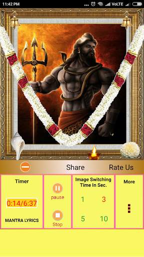 Powerful Shiv Mantra New screenshot 1
