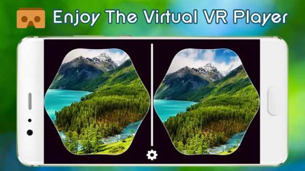 VR player - Virtual Reality app screenshot 5