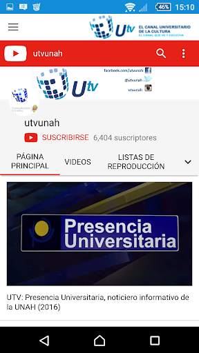 Utv App 5 تصوير الشاشة